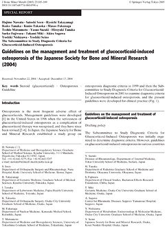 Guidelines on the management and treatment of glucocorticoid-induced osteoporosis of the Japanese Society for Bone and Mineral Research 