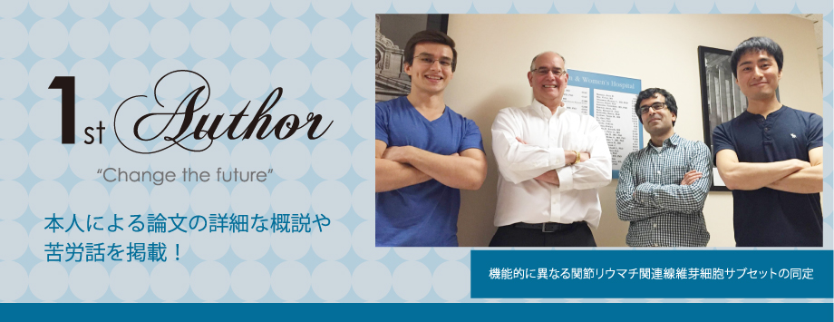 The Japanese Society for Bone and Mineral Reserch