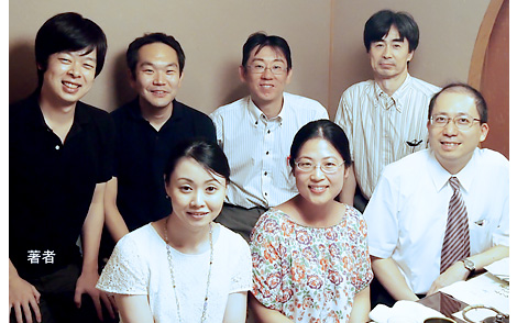 田村 行識