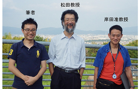 山本 健太