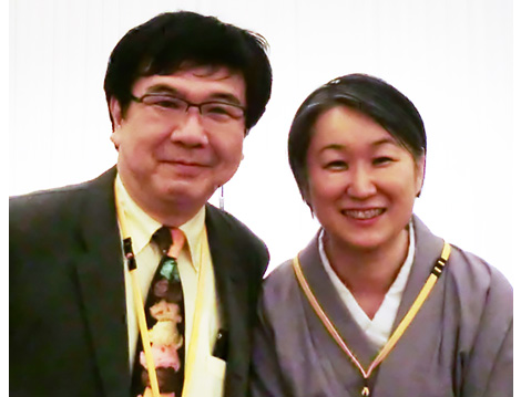 若杉 三奈子