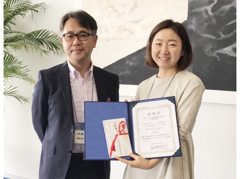 李 智媛