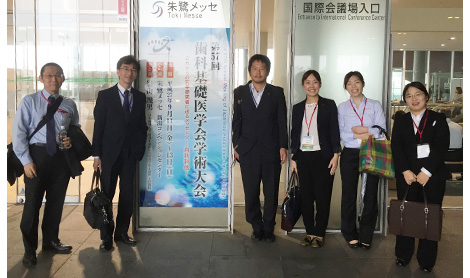 自見 英治郎・中富 千尋