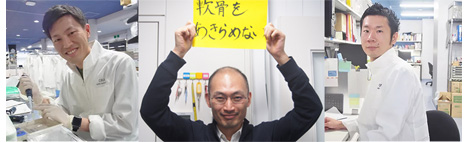 釜谷 崇志