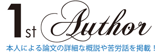 1st Author