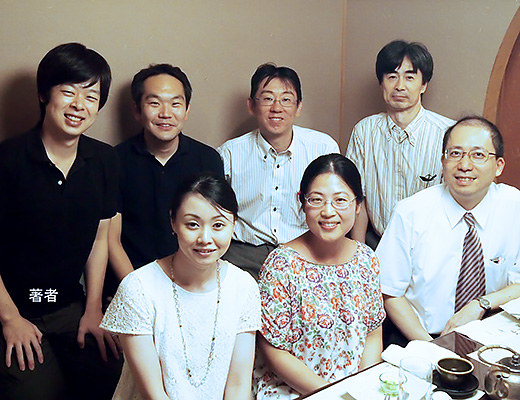 田村 行識
