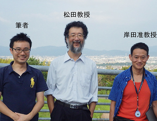 山本 健太
