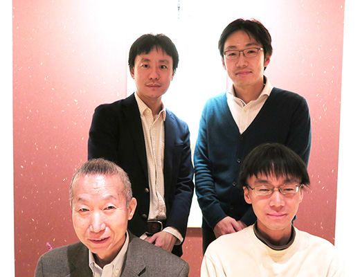 家崎 高志