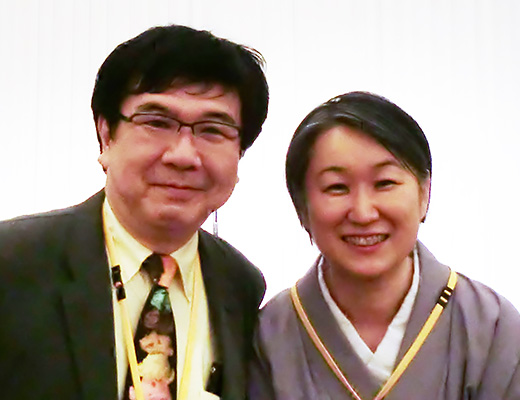 若杉 三奈子
