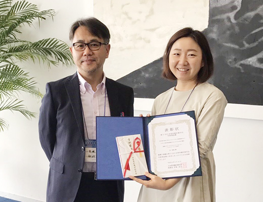 李 智媛