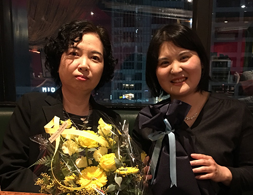 山本 景子