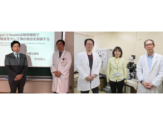 久木田 明子・平田 寛人