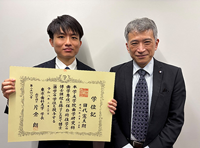 田代 憲太朗