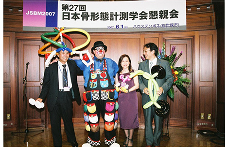 骨構造の美しさに魅せられて続けた研究、そして研究を支えてくれたいくつもの幸運
