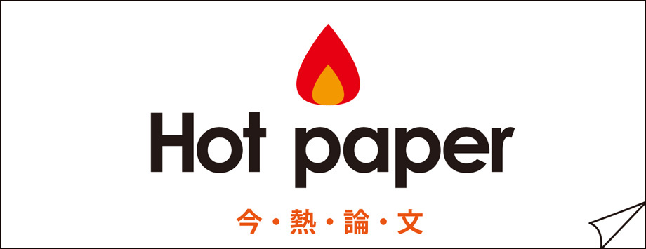 The Japanese Society for Bone and Mineral Reserch