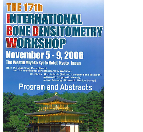 The Chemical Dynamics of Bone Mineral